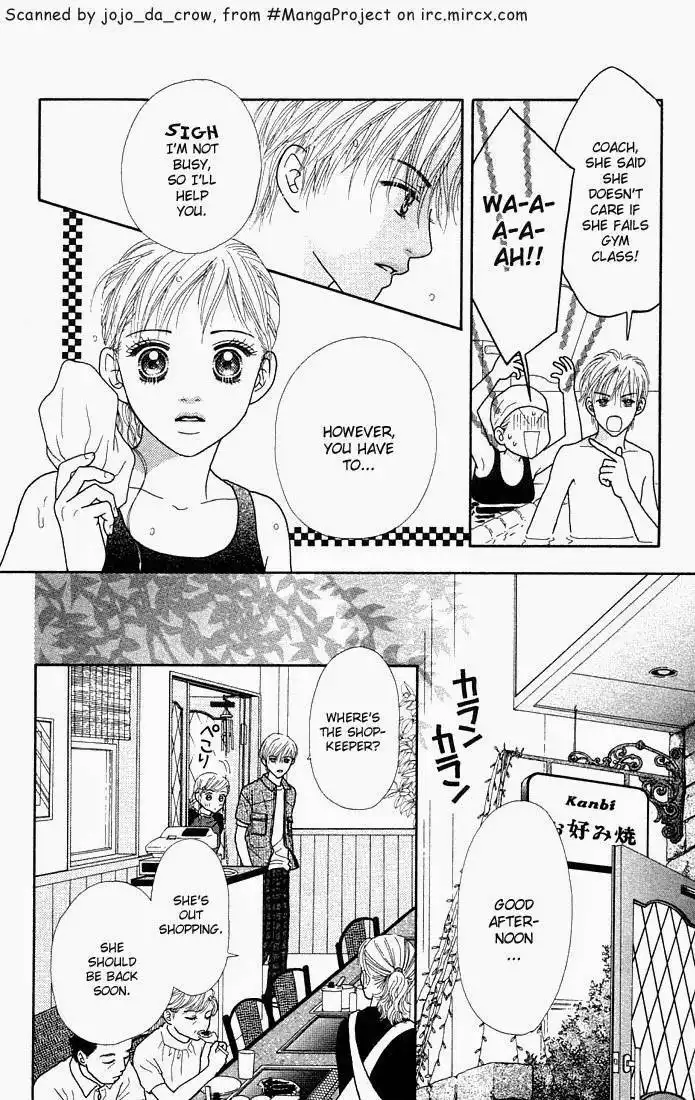 Parfait Tic Chapter 25 27